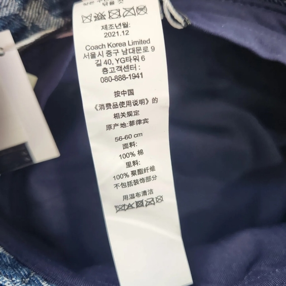 NEW!!! COACH BUCKET HAT (C9197) - Picture 4 of 5